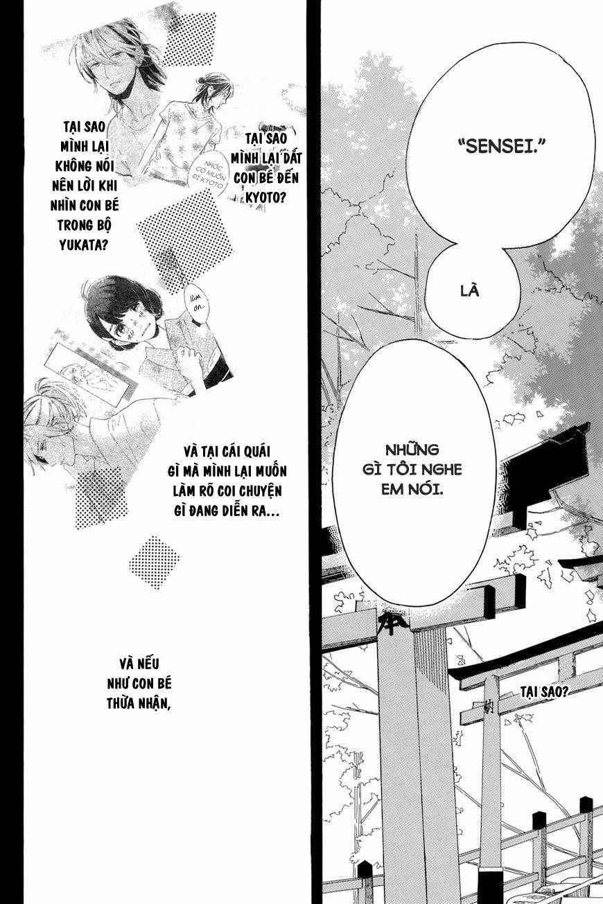 Tsubaki-Chou Lonely Planet Chapter 22 trang 17