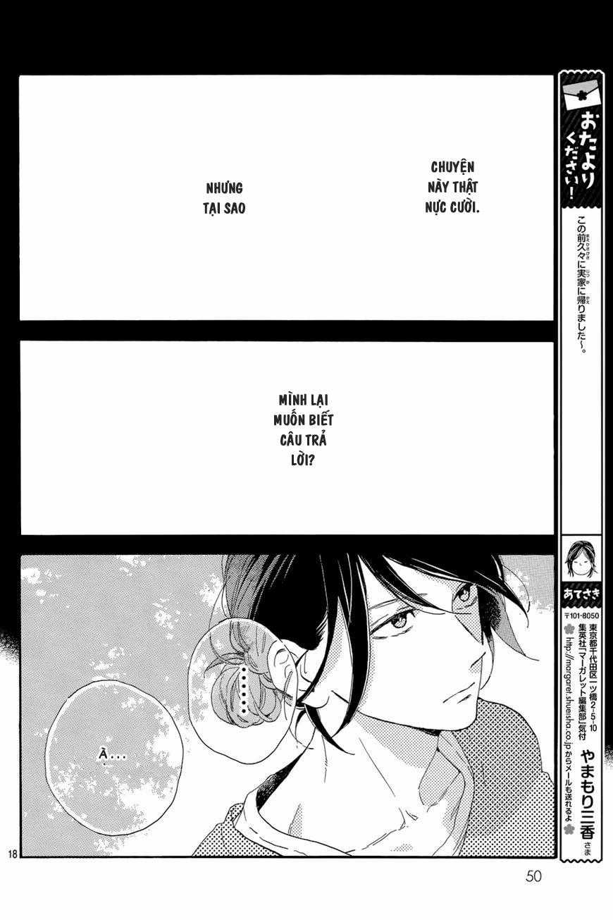 Tsubaki-Chou Lonely Planet Chapter 22 trang 19