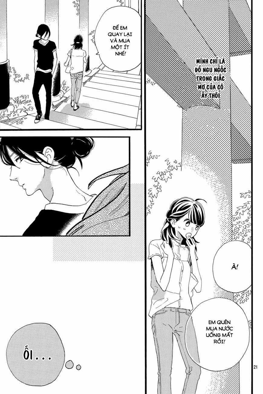 Tsubaki-Chou Lonely Planet Chapter 22 trang 22