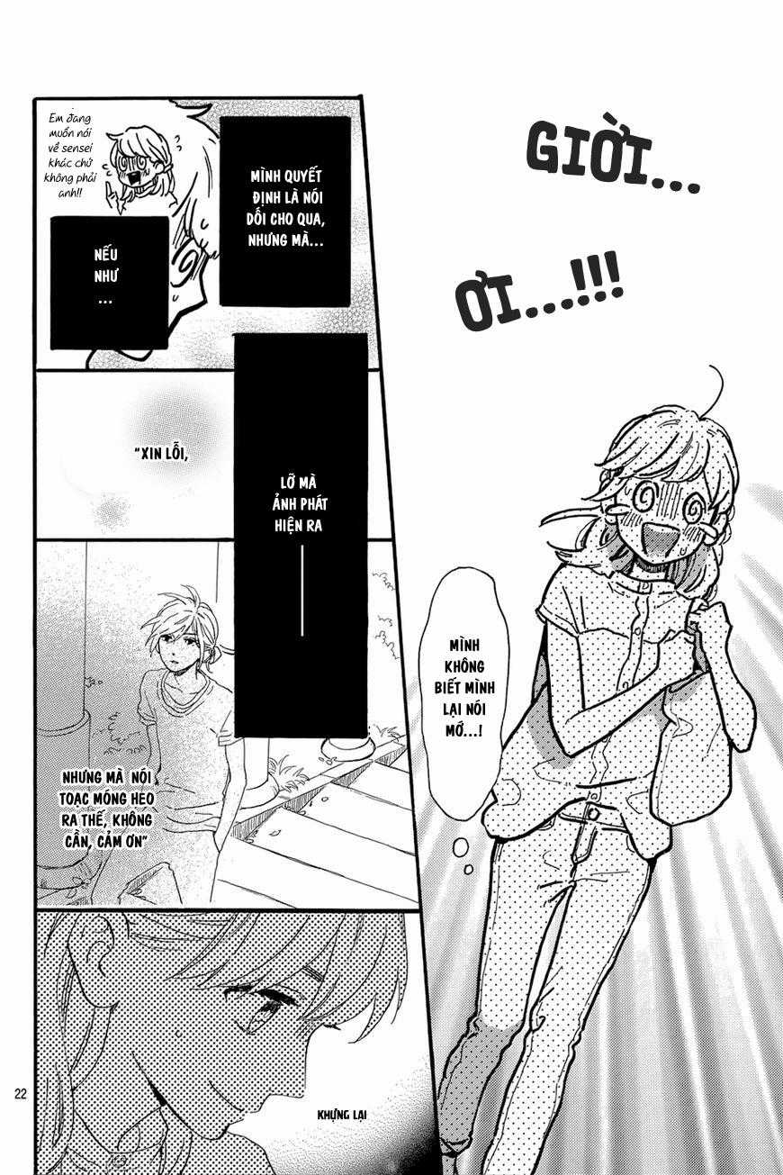 Tsubaki-Chou Lonely Planet Chapter 22 trang 23