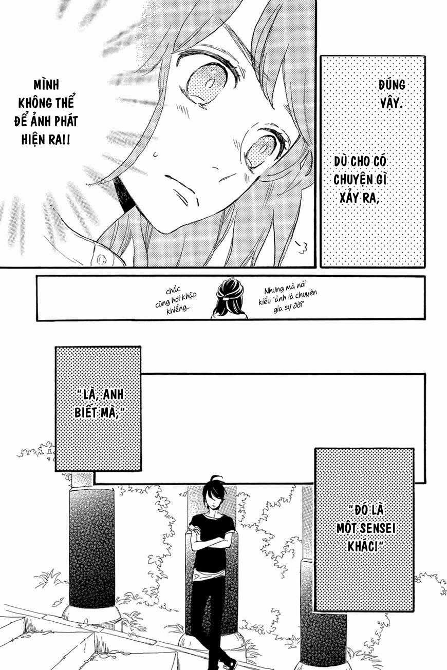 Tsubaki-Chou Lonely Planet Chapter 22 trang 24