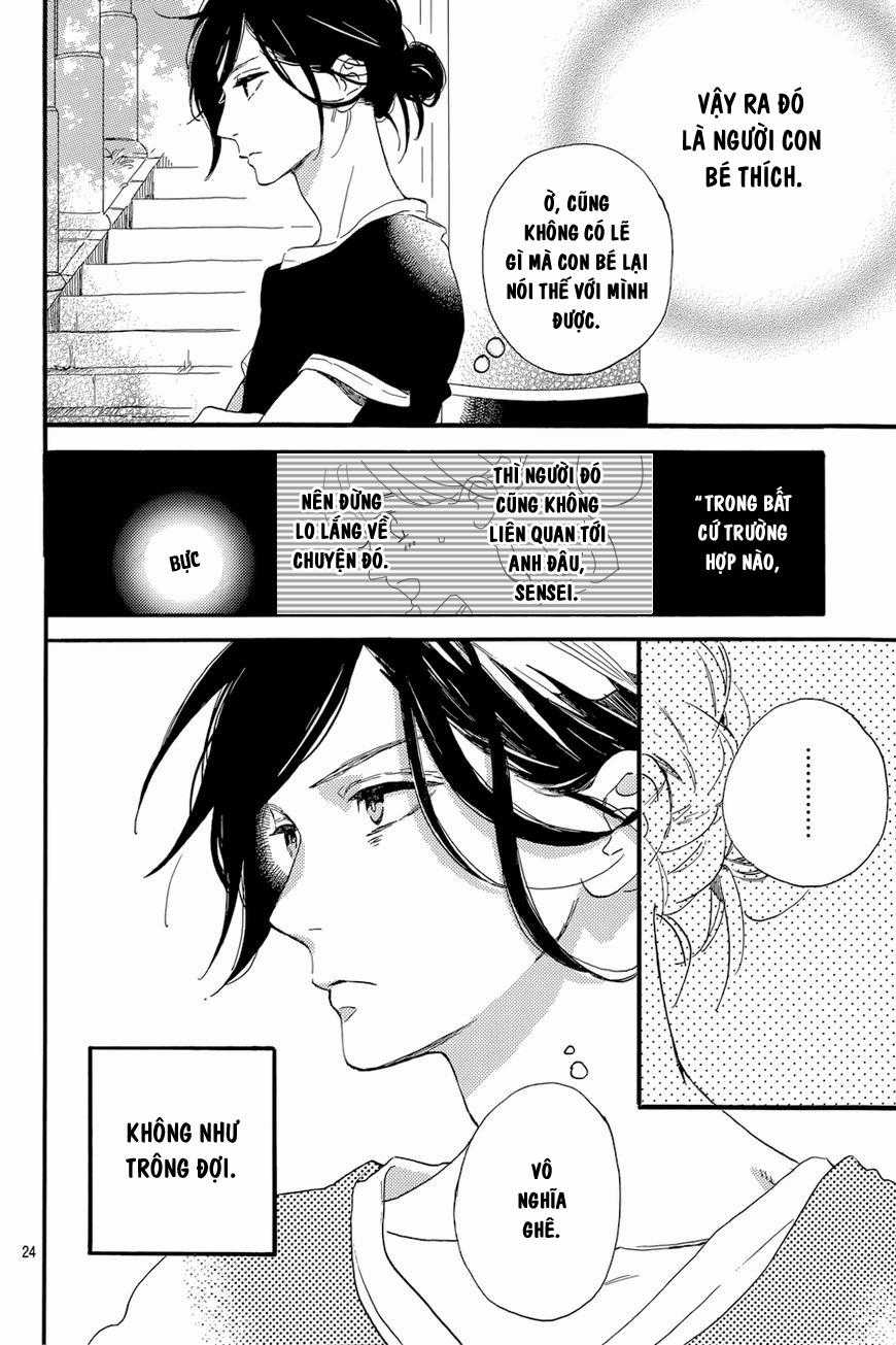 Tsubaki-Chou Lonely Planet Chapter 22 trang 25