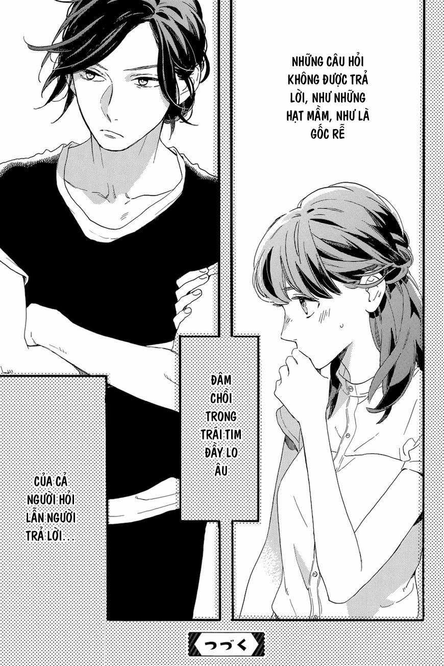 Tsubaki-Chou Lonely Planet Chapter 22 trang 26