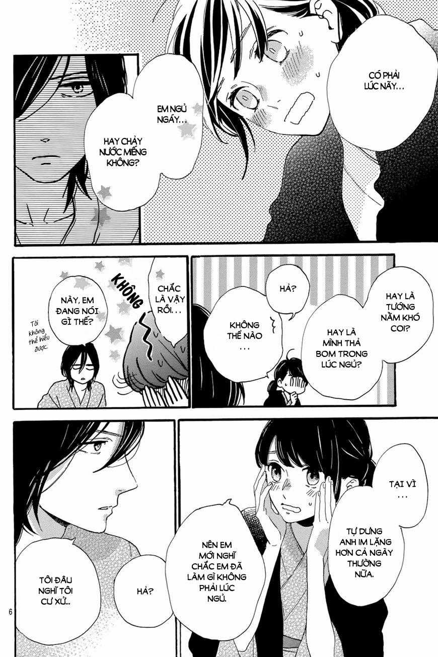 Tsubaki-Chou Lonely Planet Chapter 22 trang 7