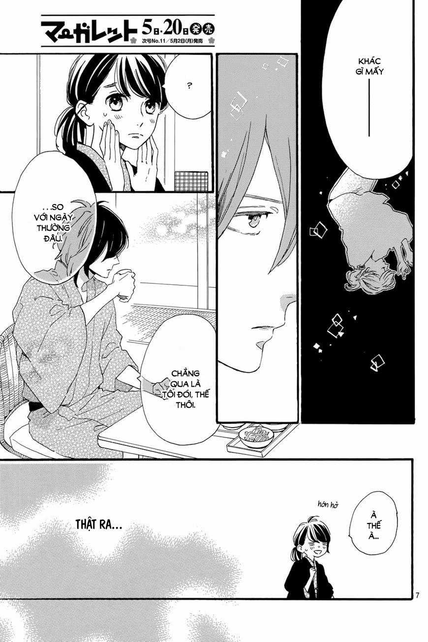 Tsubaki-Chou Lonely Planet Chapter 22 trang 8