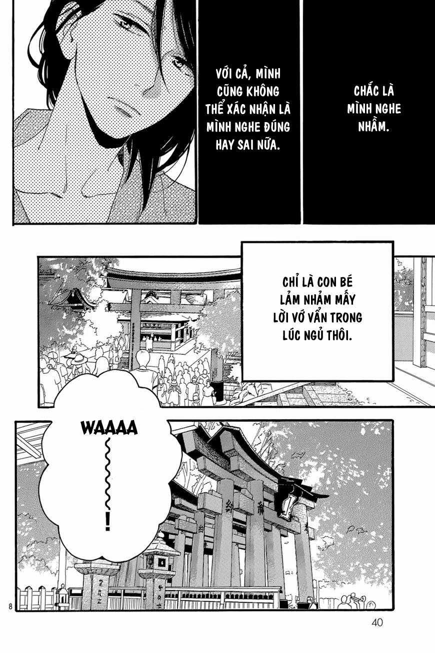 Tsubaki-Chou Lonely Planet Chapter 22 trang 9