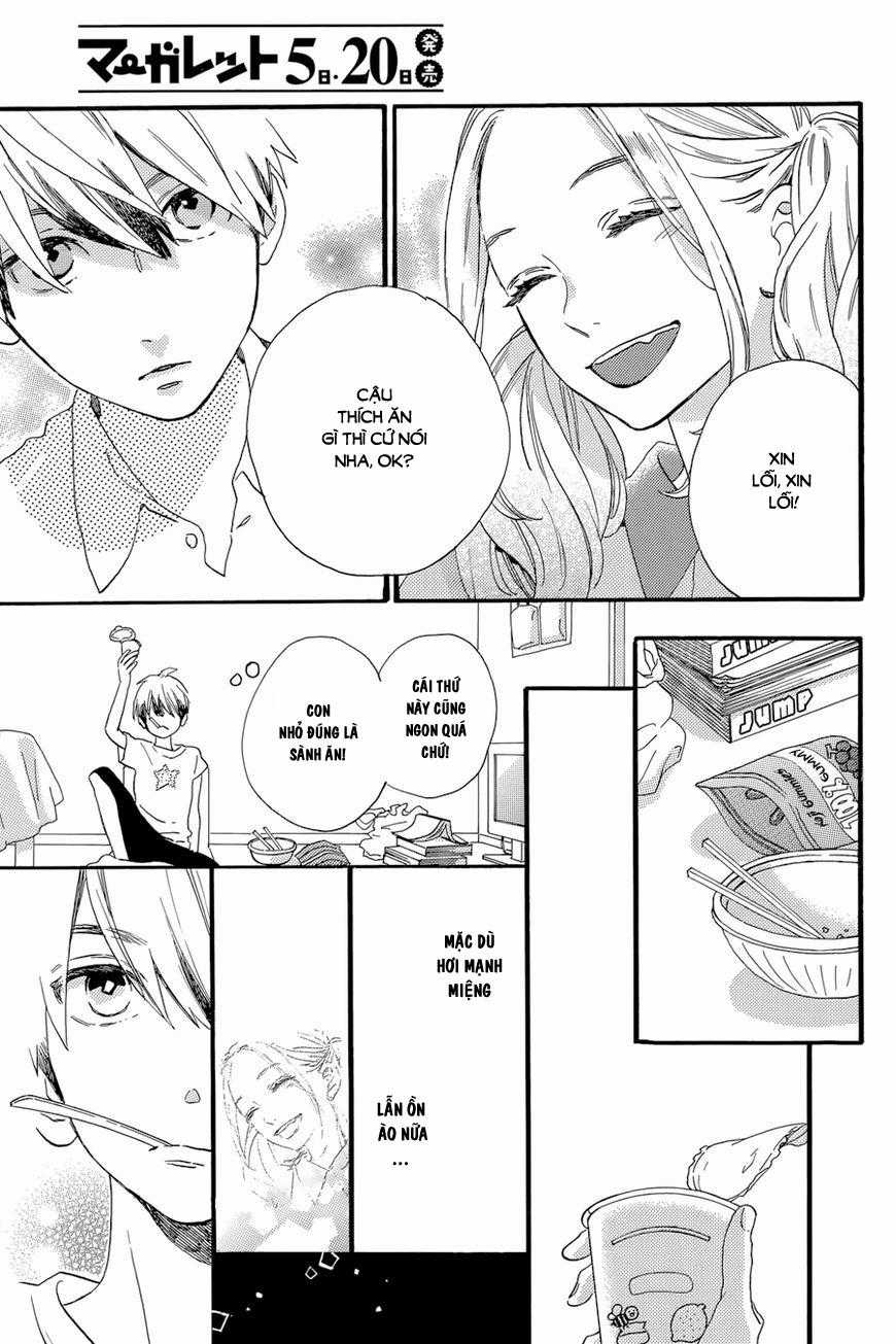 Tsubaki-Chou Lonely Planet Chapter 23 trang 10