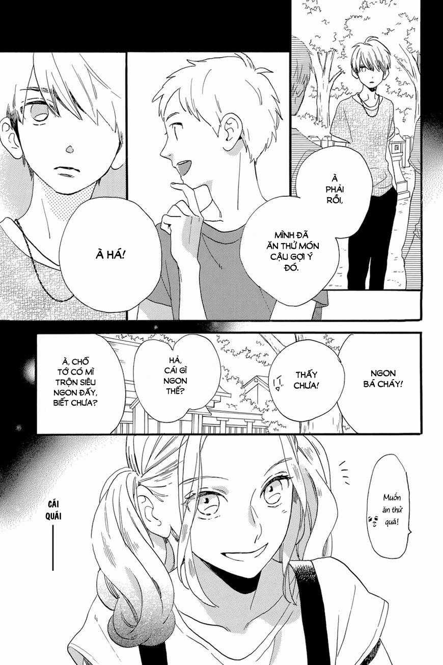 Tsubaki-Chou Lonely Planet Chapter 23 trang 14