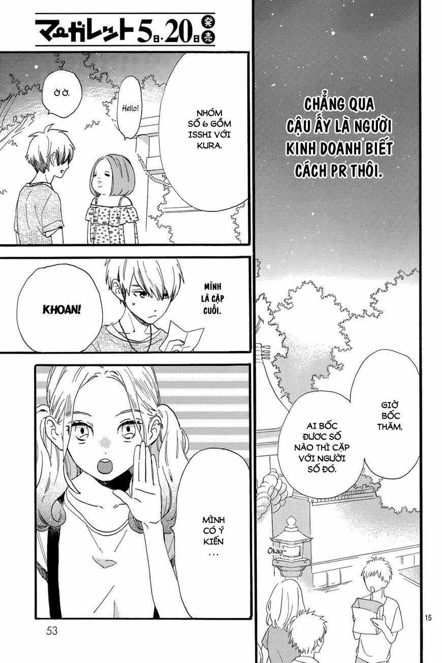 Tsubaki-Chou Lonely Planet Chapter 23 trang 16