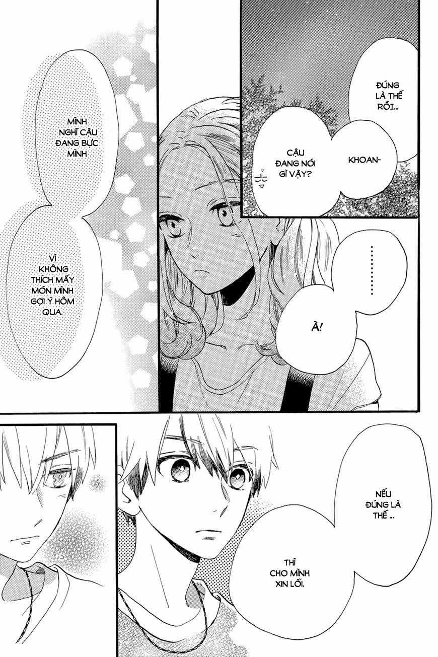 Tsubaki-Chou Lonely Planet Chapter 23 trang 20