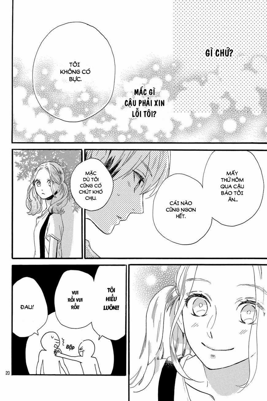 Tsubaki-Chou Lonely Planet Chapter 23 trang 21