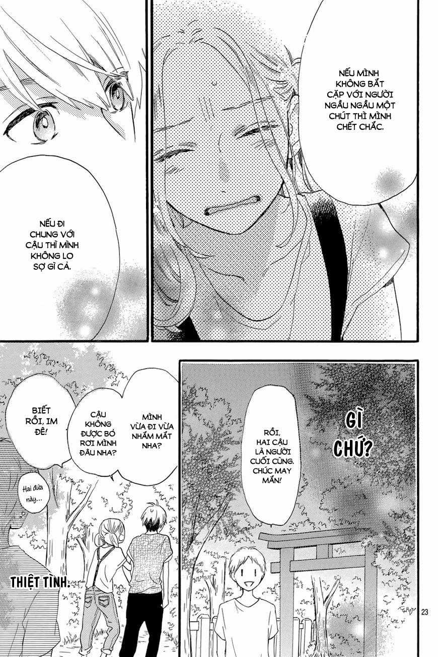 Tsubaki-Chou Lonely Planet Chapter 23 trang 24