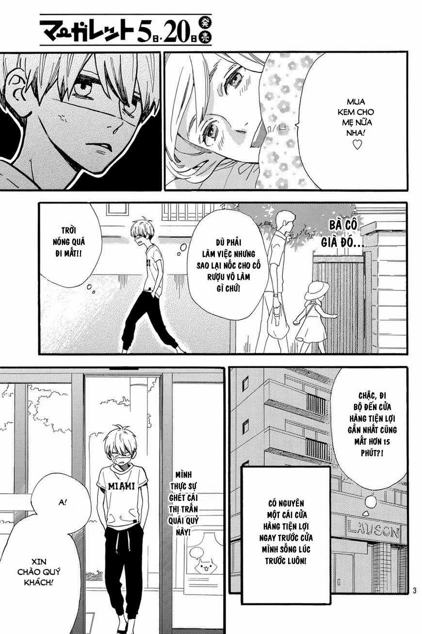 Tsubaki-Chou Lonely Planet Chapter 23 trang 4