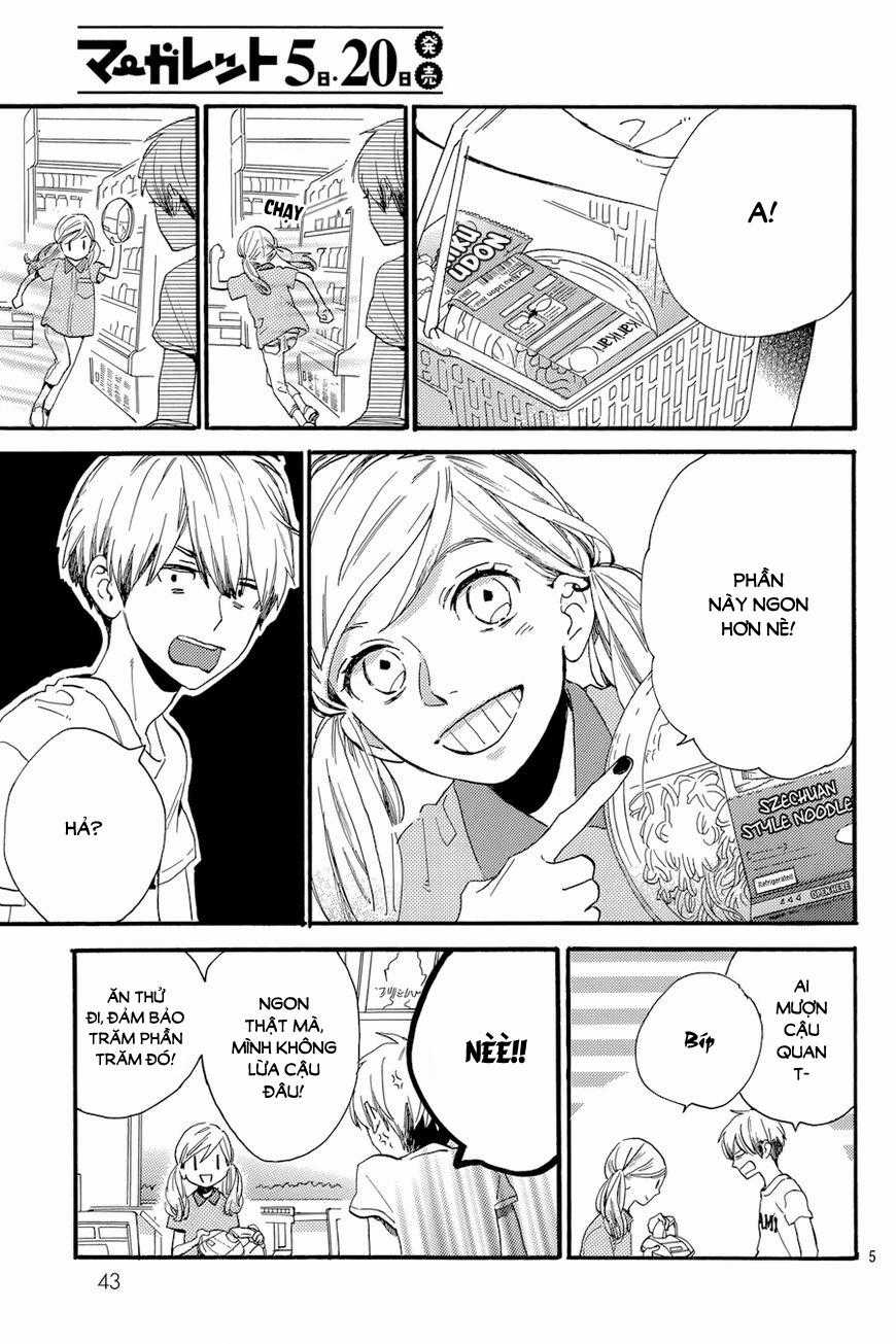 Tsubaki-Chou Lonely Planet Chapter 23 trang 6