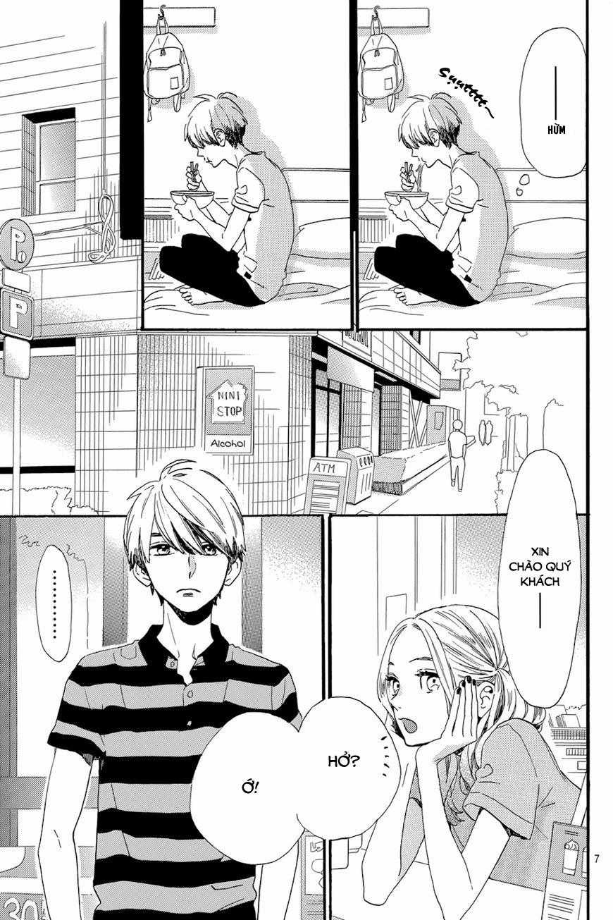 Tsubaki-Chou Lonely Planet Chapter 23 trang 8