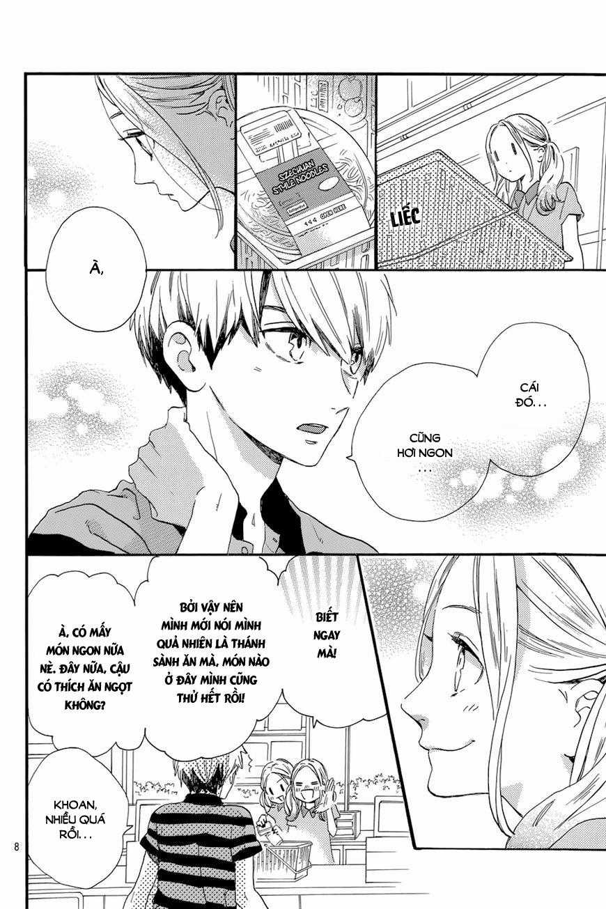 Tsubaki-Chou Lonely Planet Chapter 23 trang 9