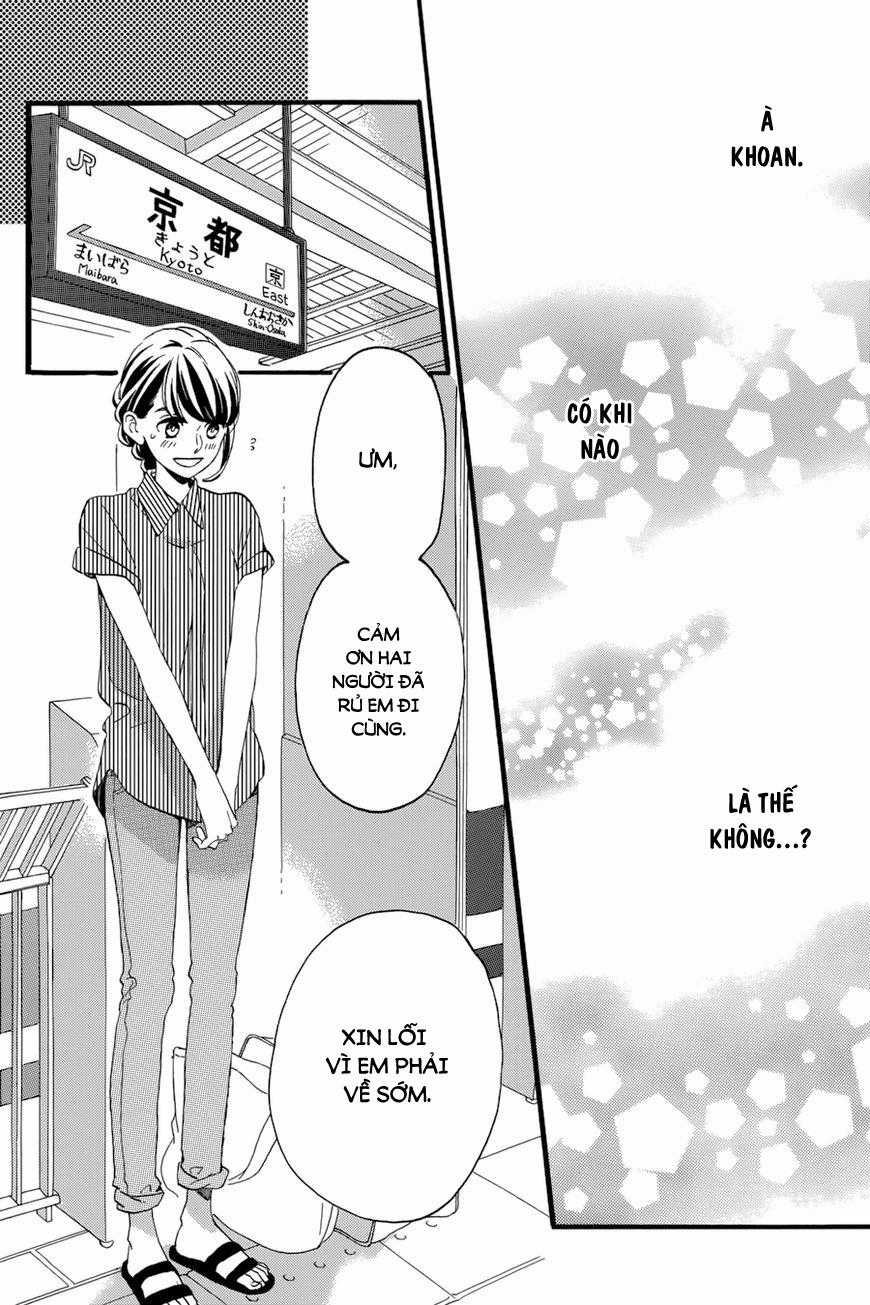 Tsubaki-Chou Lonely Planet Chapter 24 trang 15