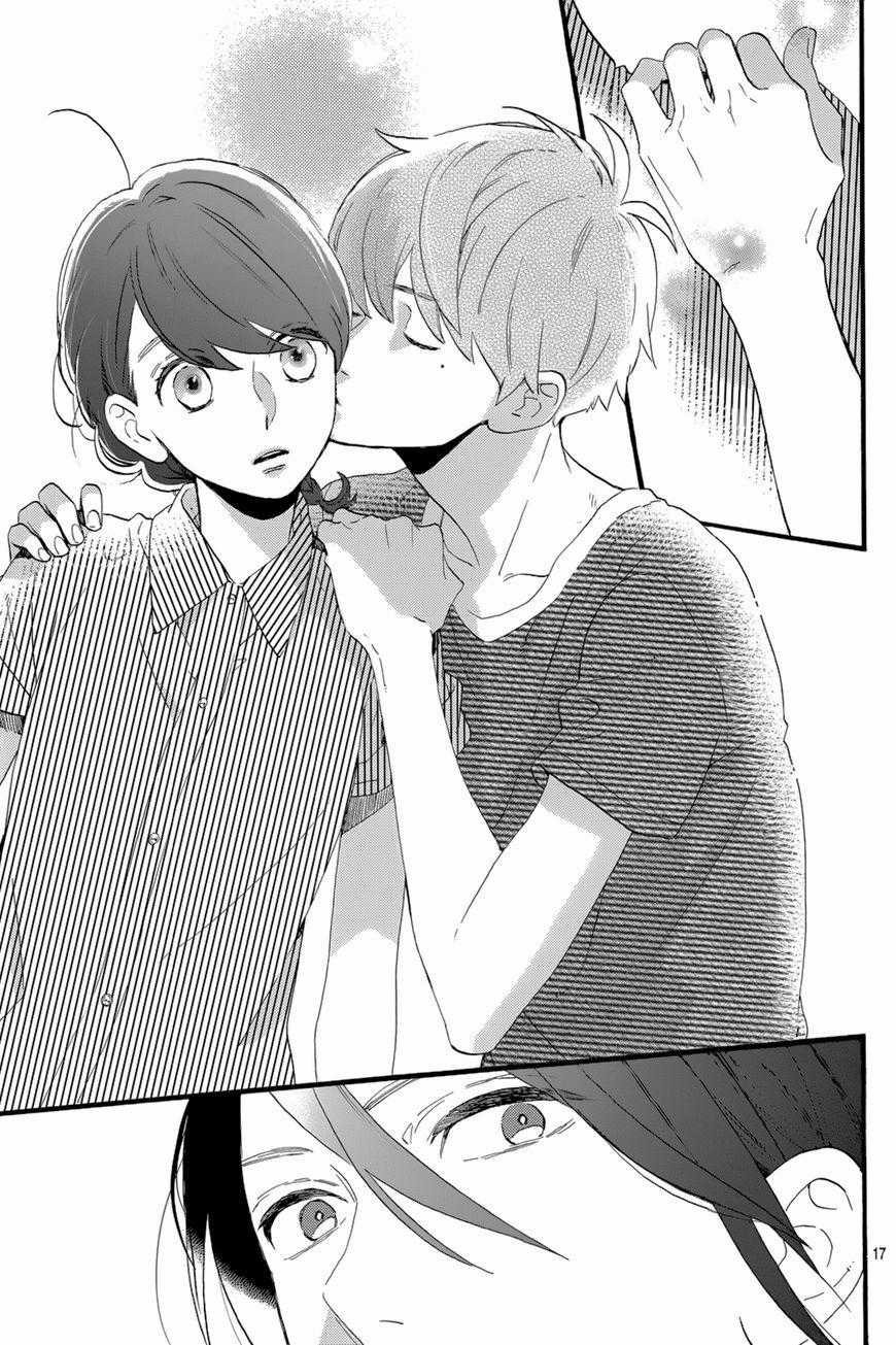 Tsubaki-Chou Lonely Planet Chapter 24 trang 18