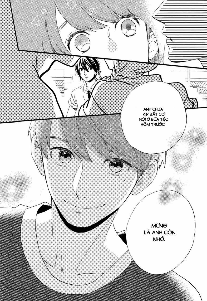 Tsubaki-Chou Lonely Planet Chapter 24 trang 19