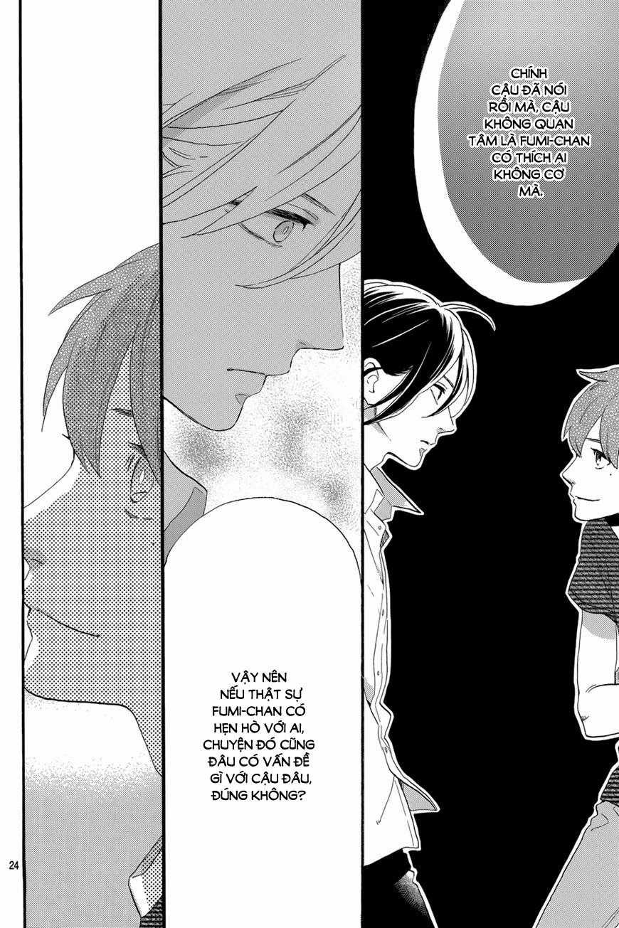 Tsubaki-Chou Lonely Planet Chapter 24 trang 25