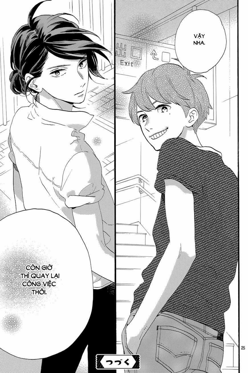 Tsubaki-Chou Lonely Planet Chapter 24 trang 26