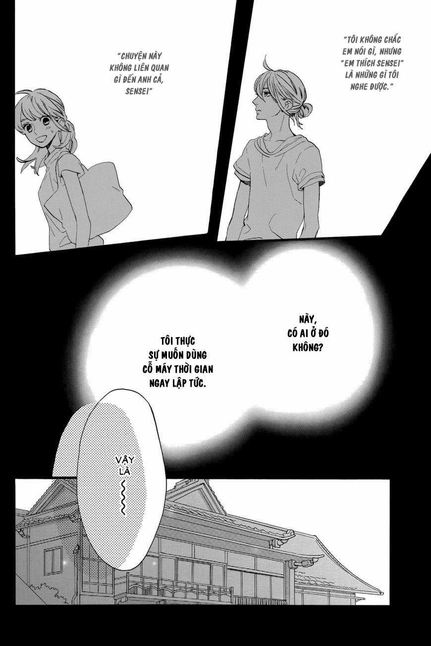 Tsubaki-Chou Lonely Planet Chapter 24 trang 3