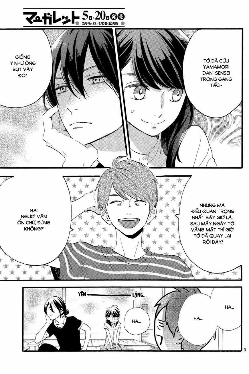 Tsubaki-Chou Lonely Planet Chapter 24 trang 4