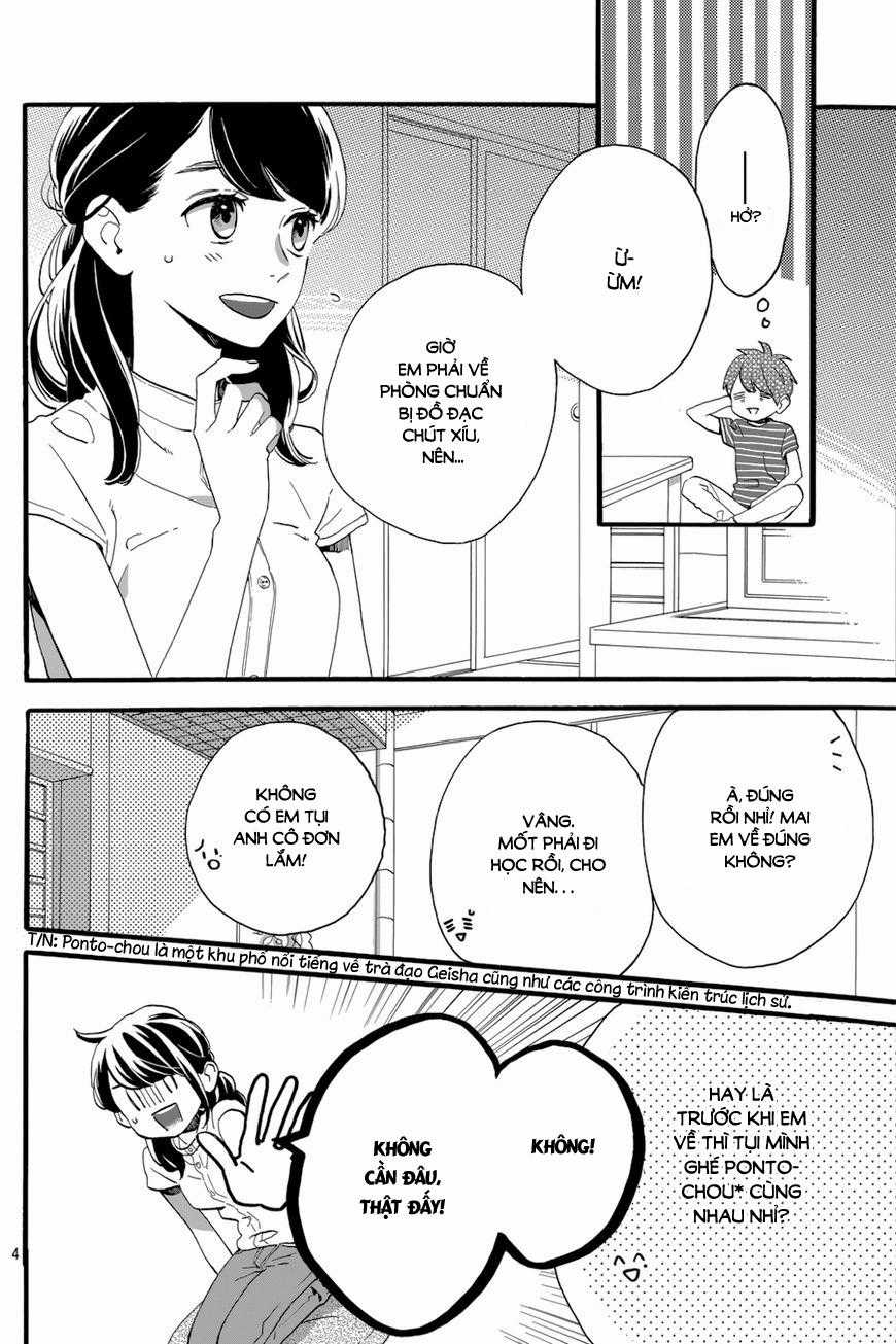 Tsubaki-Chou Lonely Planet Chapter 24 trang 5