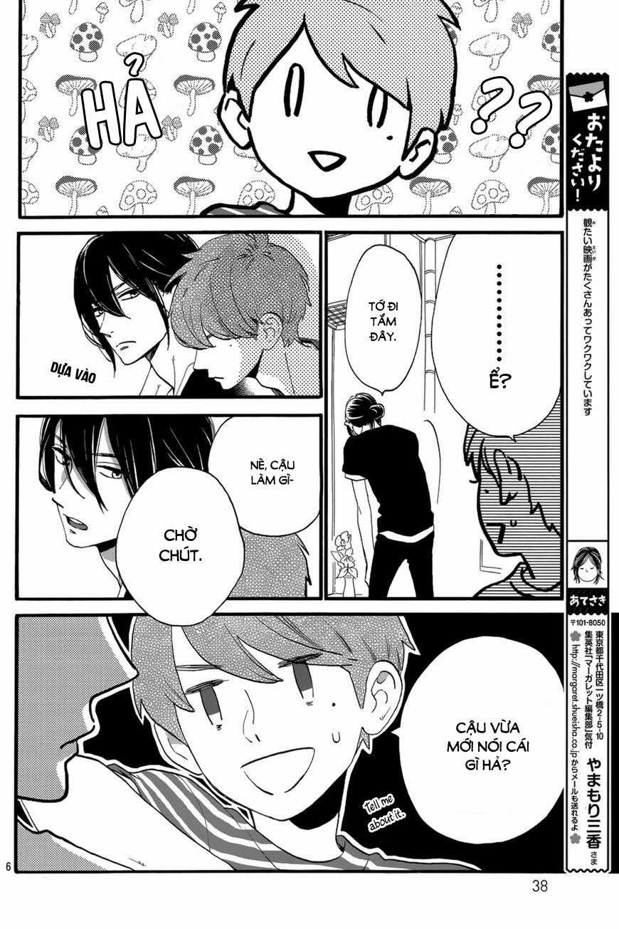 Tsubaki-Chou Lonely Planet Chapter 24 trang 7