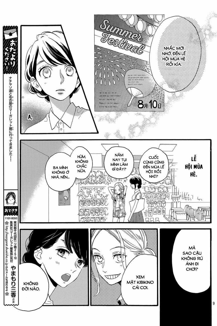 Tsubaki-Chou Lonely Planet Chapter 25 trang 10
