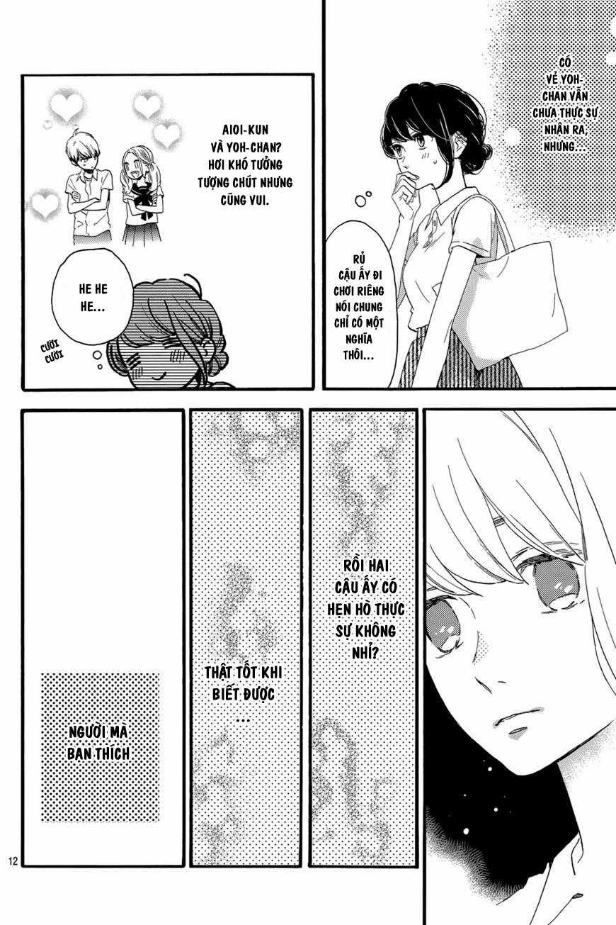 Tsubaki-Chou Lonely Planet Chapter 25 trang 13