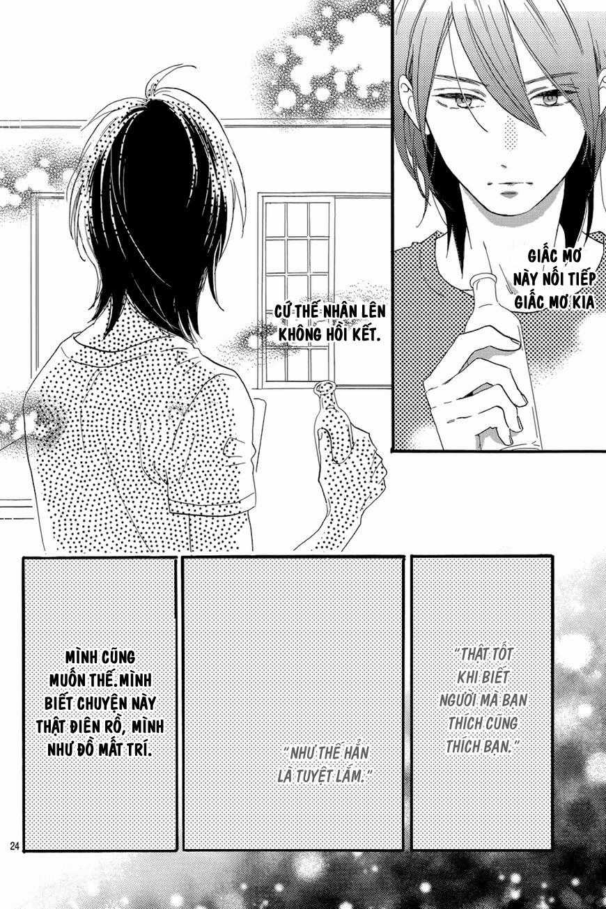 Tsubaki-Chou Lonely Planet Chapter 25 trang 25