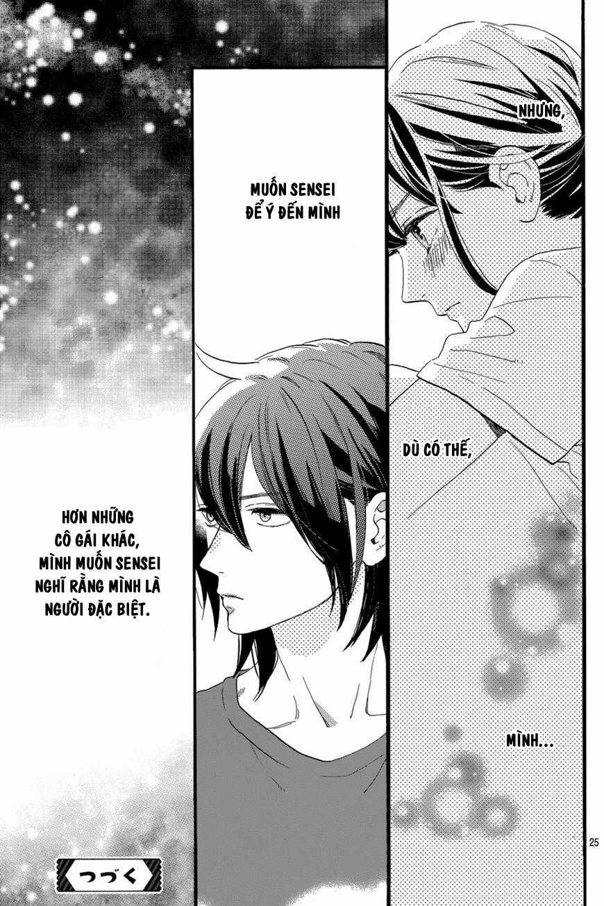 Tsubaki-Chou Lonely Planet Chapter 25 trang 26