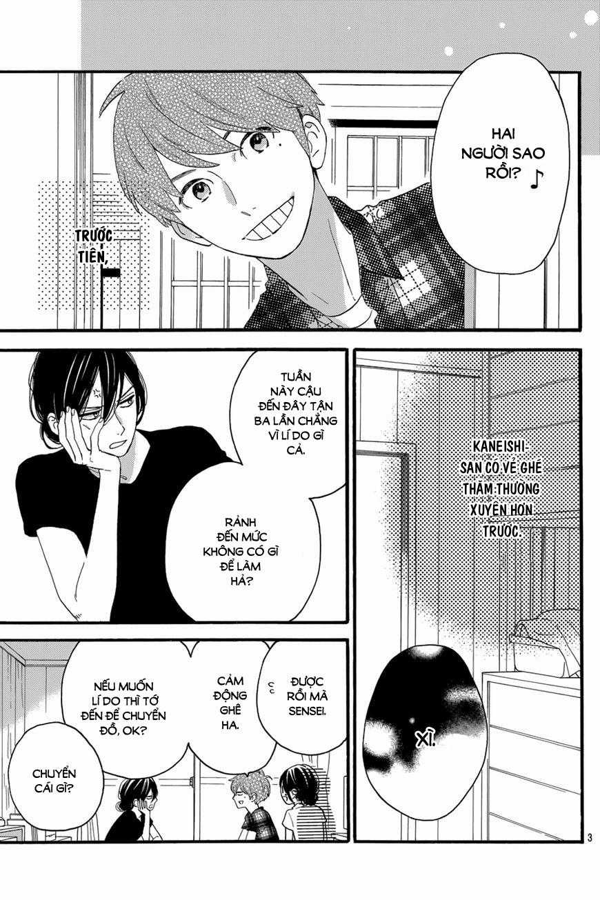 Tsubaki-Chou Lonely Planet Chapter 25 trang 4