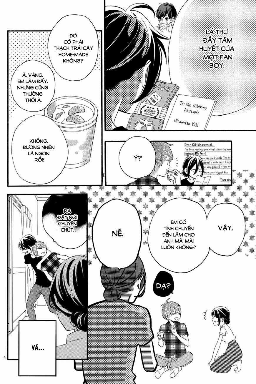 Tsubaki-Chou Lonely Planet Chapter 25 trang 5