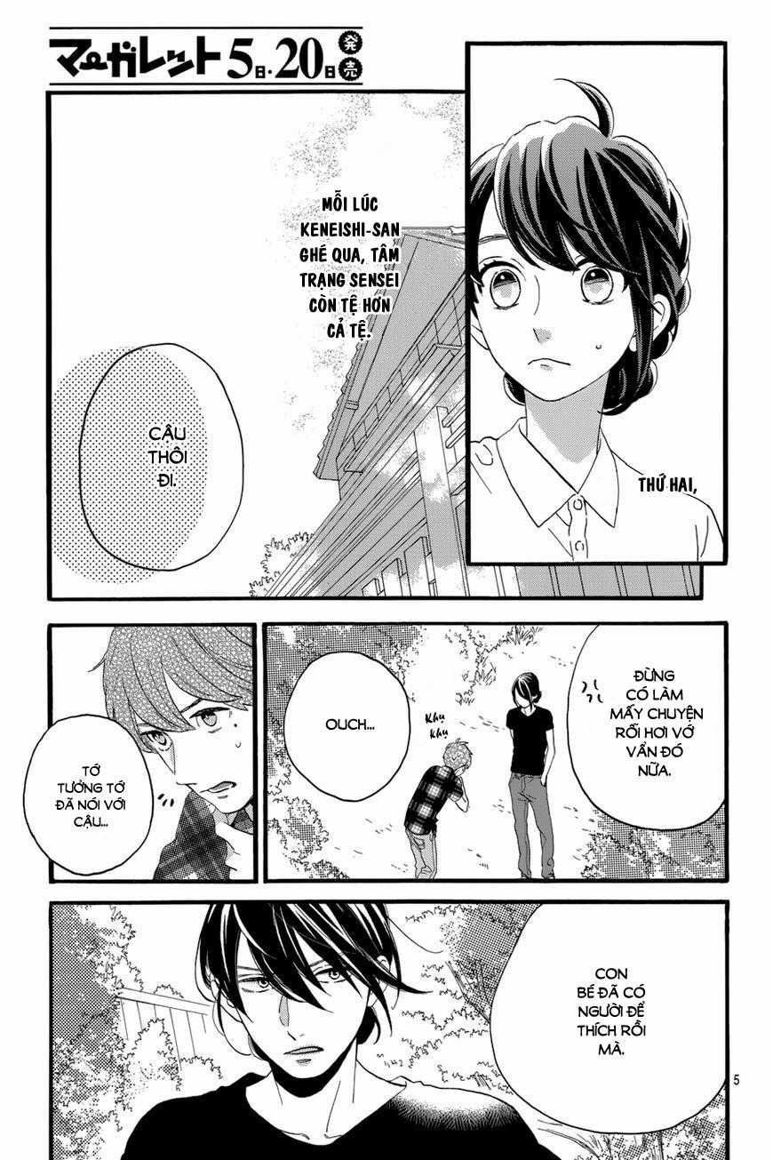 Tsubaki-Chou Lonely Planet Chapter 25 trang 6