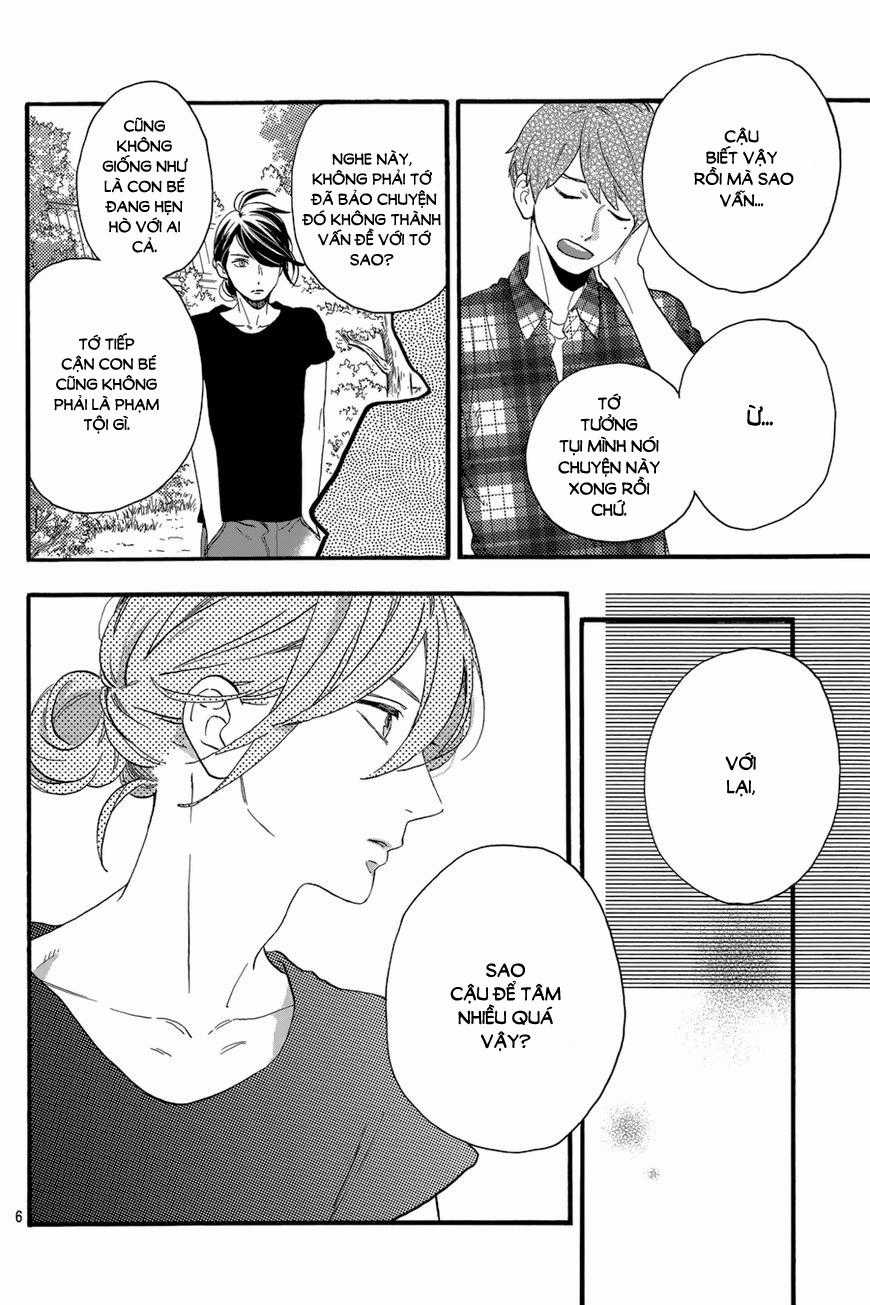 Tsubaki-Chou Lonely Planet Chapter 25 trang 7