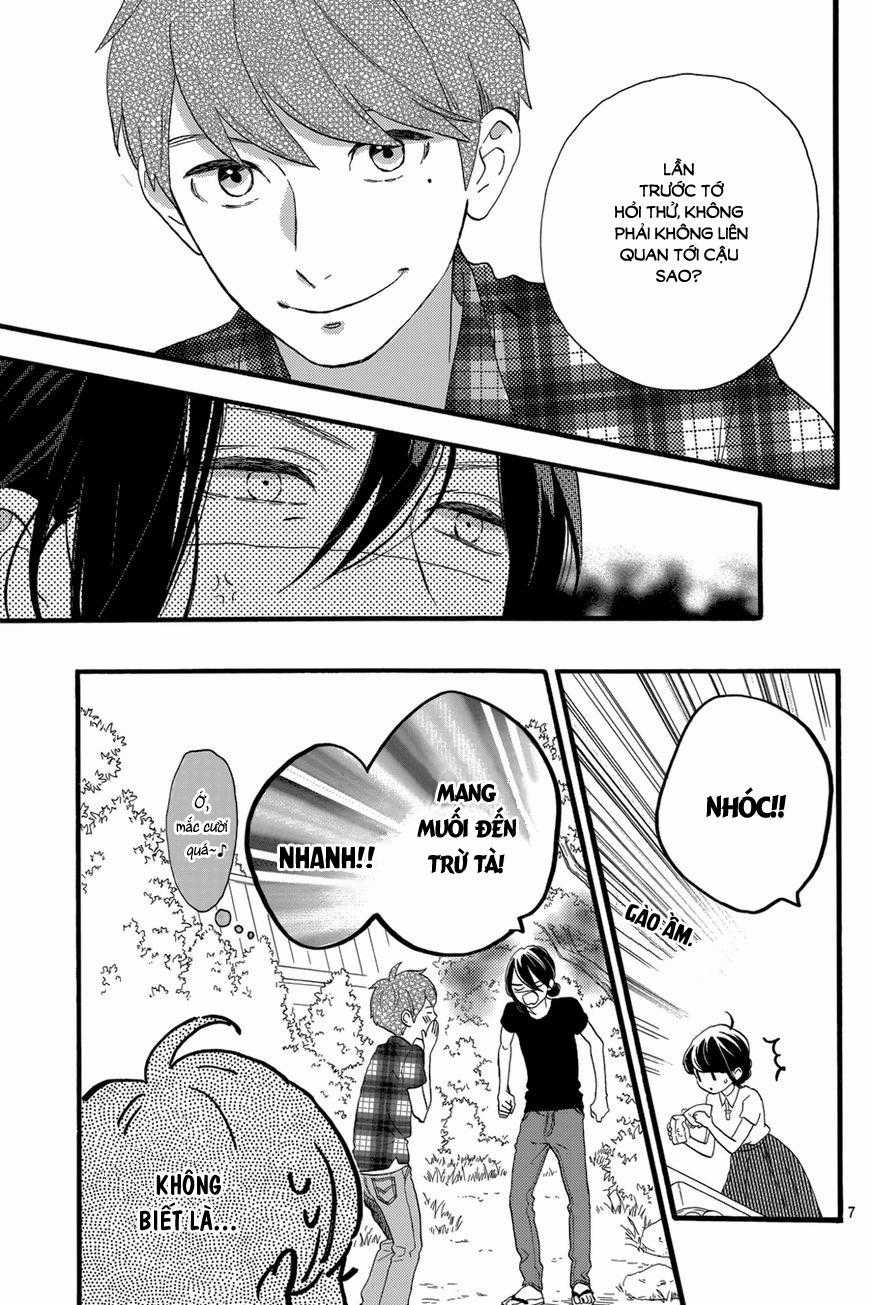 Tsubaki-Chou Lonely Planet Chapter 25 trang 8