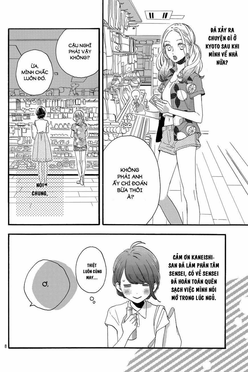 Tsubaki-Chou Lonely Planet Chapter 25 trang 9