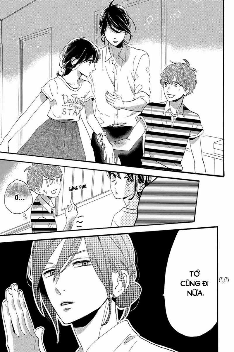 Tsubaki-Chou Lonely Planet Chapter 26 trang 17