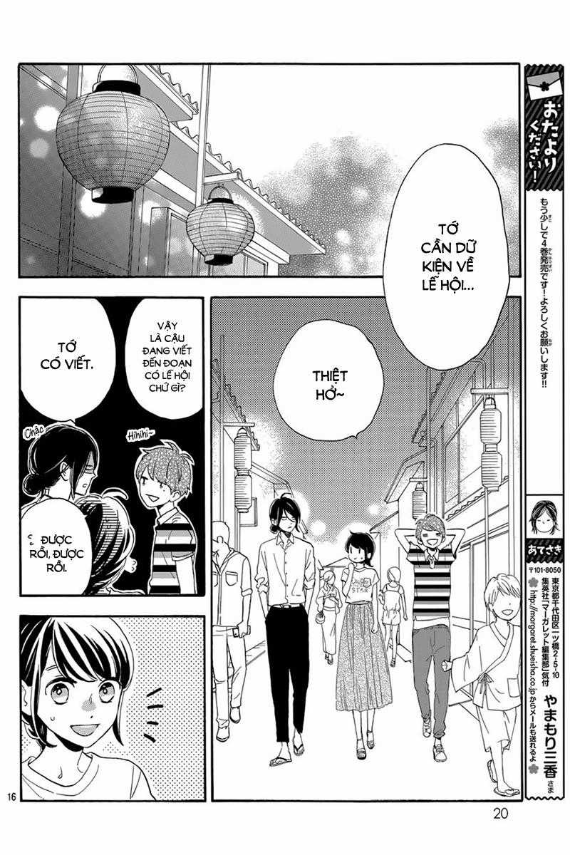 Tsubaki-Chou Lonely Planet Chapter 26 trang 18