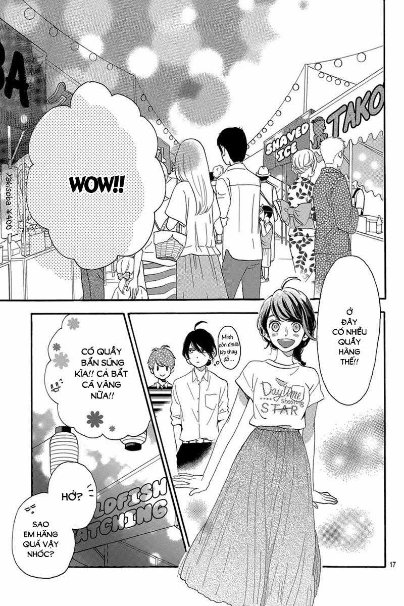 Tsubaki-Chou Lonely Planet Chapter 26 trang 19