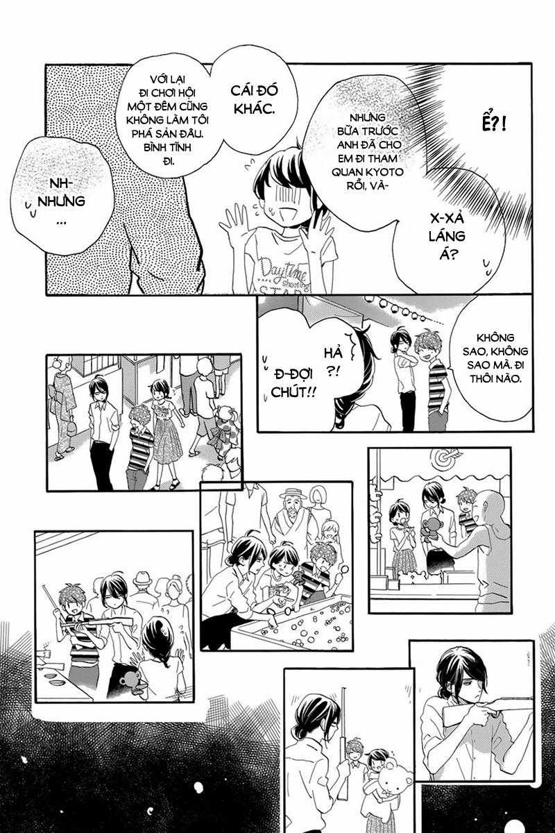 Tsubaki-Chou Lonely Planet Chapter 26 trang 21