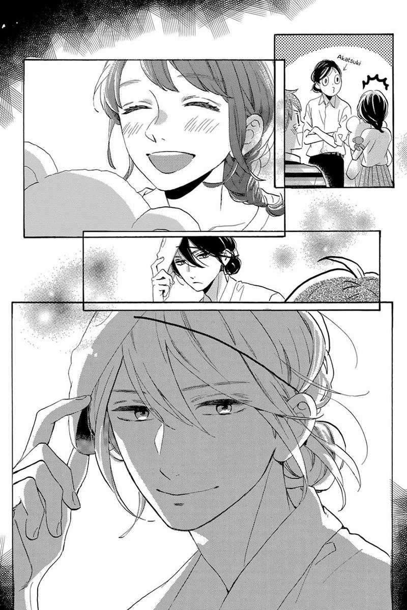 Tsubaki-Chou Lonely Planet Chapter 26 trang 23