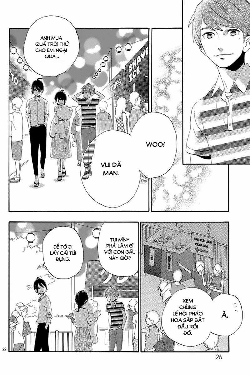 Tsubaki-Chou Lonely Planet Chapter 26 trang 24