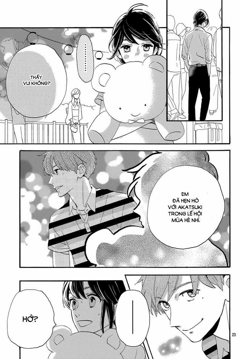 Tsubaki-Chou Lonely Planet Chapter 26 trang 25