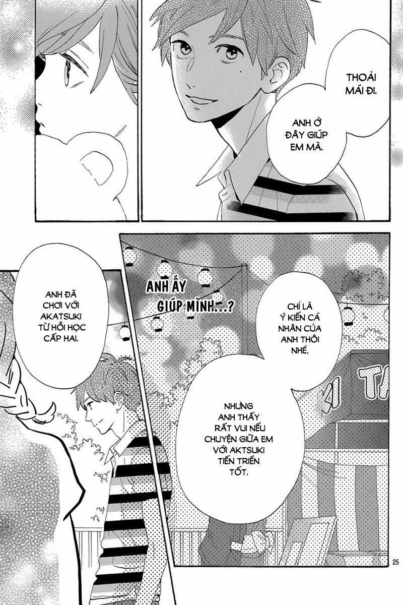 Tsubaki-Chou Lonely Planet Chapter 26 trang 27