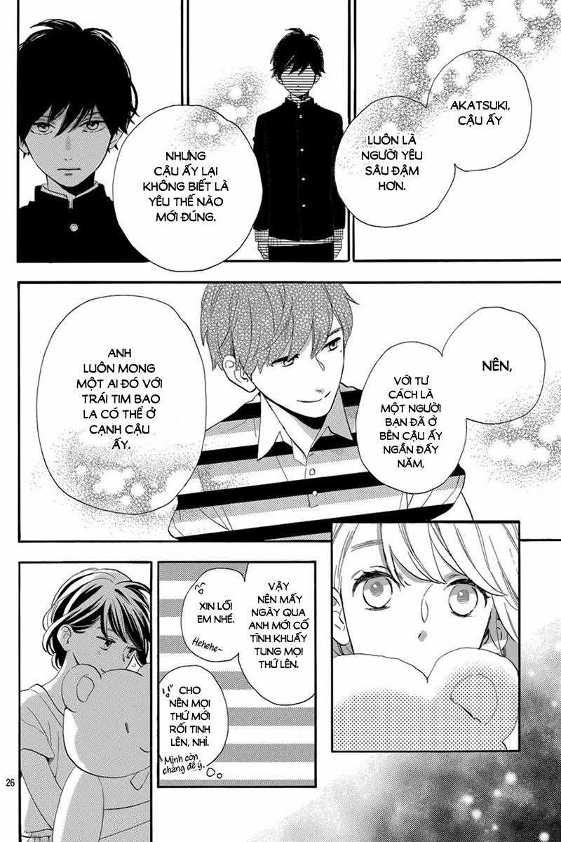 Tsubaki-Chou Lonely Planet Chapter 26 trang 28