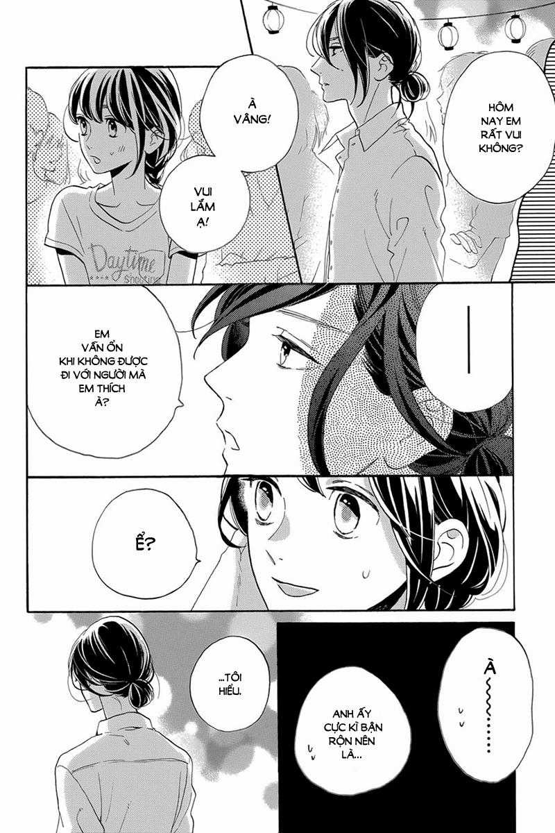 Tsubaki-Chou Lonely Planet Chapter 27 trang 10