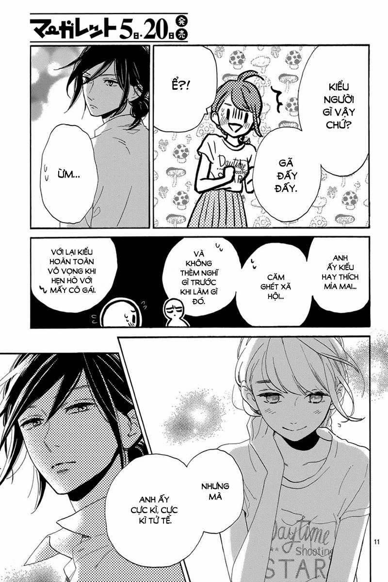 Tsubaki-Chou Lonely Planet Chapter 27 trang 11